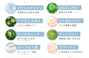 カームグリップツイン　口コミ検証